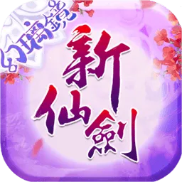 ���ɽ�������v3.9.0 ��׿��