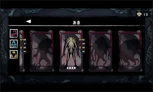 混沌将至2026最新版本 混沌将至2026最新版本