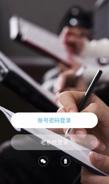 律师镖局2026官方正版 律师镖局2026官方正版
