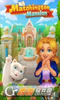 Matchington������ׯ԰2026���ذ�װ
