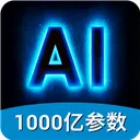 ai��Ƶ��ͼд������2026���ذ�װv2.3.2 �ֻ���