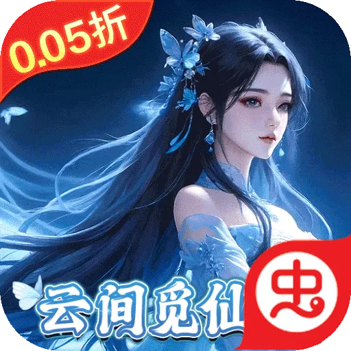 ��������2026���°汾v1.1 �ٷ���