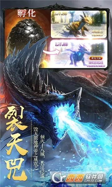 灵域修仙2026最新版本 灵域修仙2026最新版本