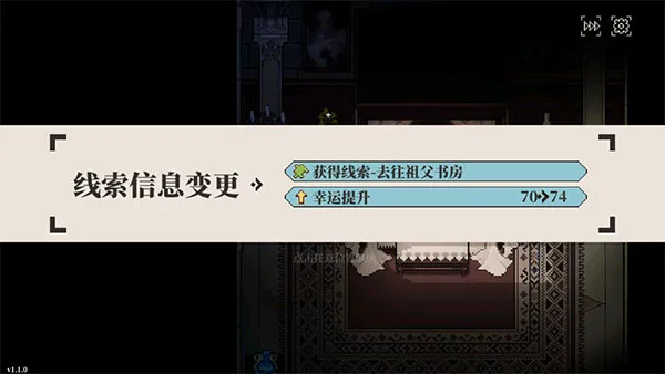 人格解体2026官方正版 人格解体2026官方正版
