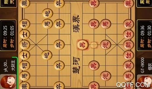 象棋大师对弈安卓版手机版 象棋大师对弈安卓版手机版