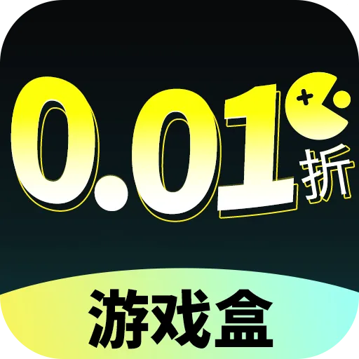 ����Ϸ����v1.0.1 �ֻ���