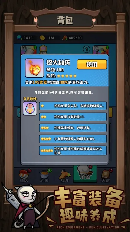 ��ʯӢ��2026����