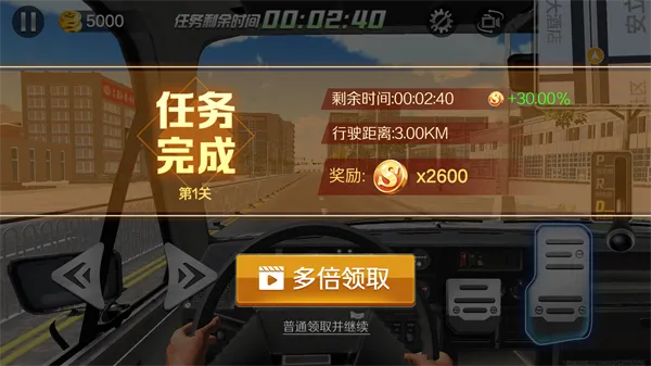 ���α���2026���°汾