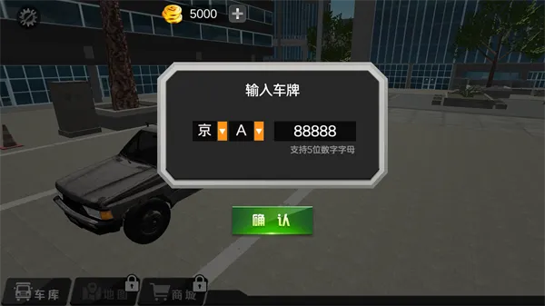 ���α���2026���°汾