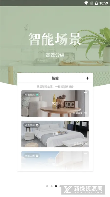 Miya2026最新版本 Miya2026最新版本