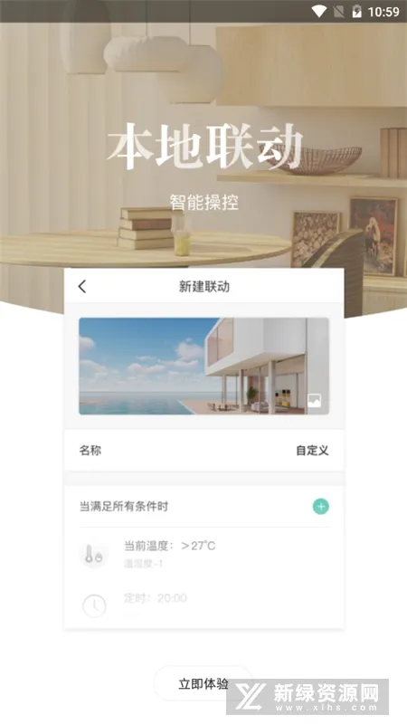 Miya2026最新版本 Miya2026最新版本