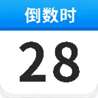 ����ʱDayMas2026�ٷ����°汾v1.9.2 �ٷ���