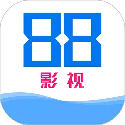 88Ӱ����v1.0.4 �ٷ���