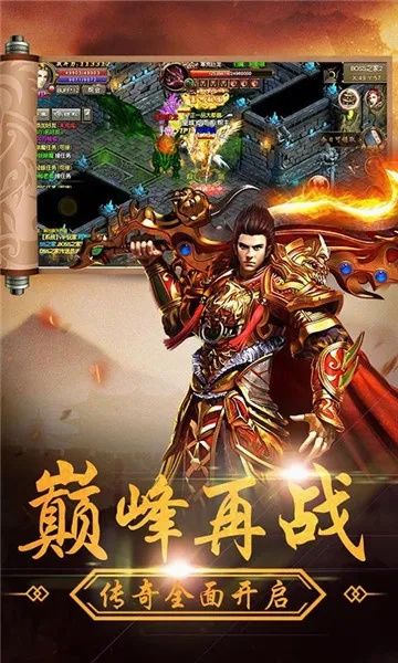 ����2026�ٷ����°汾