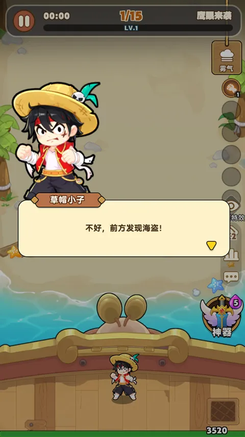梦幻回响2026最新版本 梦幻回响2026最新版本