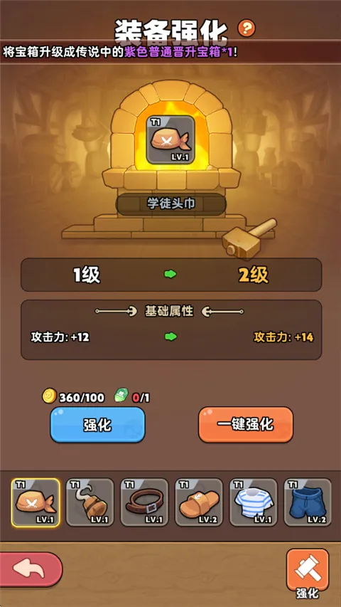 梦幻回响2026最新版本 梦幻回响2026最新版本
