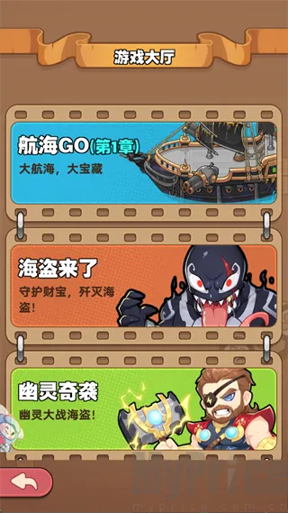 梦幻回响2026最新版本 梦幻回响2026最新版本
