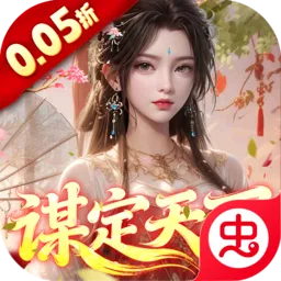 ȺӢ����v1.0.0 ��׿��