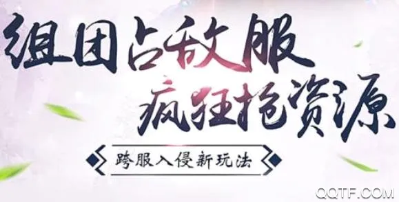 星战帝国最新手机版 星战帝国最新手机版