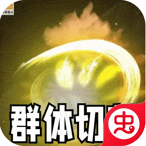 ������v1.0.2 �ٷ���
