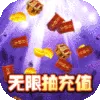 ����֮�ػ�v1.0.0 �ٷ���