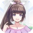 �ҵĺ���Ů�������ֻ���v1.4 ��׿��