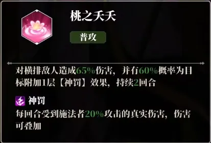 风暴迷城安卓版手机版 风暴迷城安卓版手机版