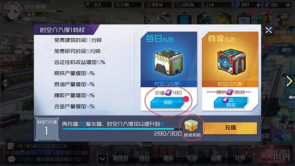 ս��ʹ����׿���ֻ���