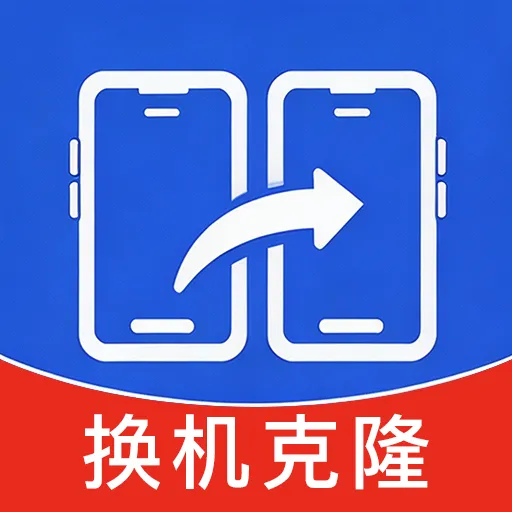 �ֻ���������һ����¡v1.0.0.1 ��׿��