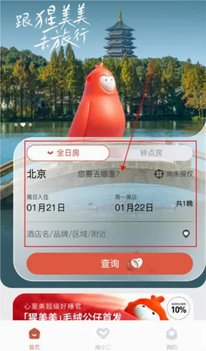 ������2026�ٷ����°汾
