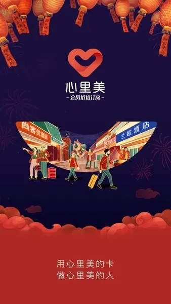 ������2026�ٷ����°汾