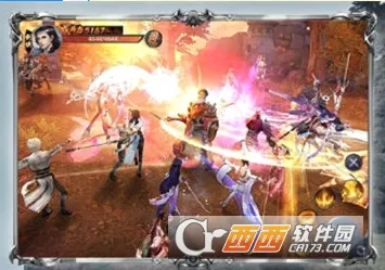 武动九天HD 武动九天HD