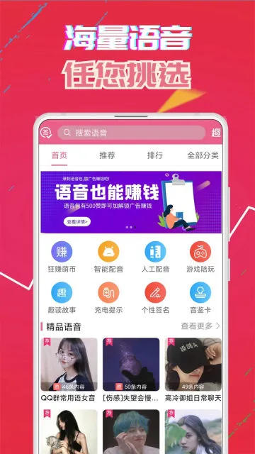 装酷装修 装酷装修