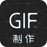 ϫ��gif����v2.1.3 ��׿��