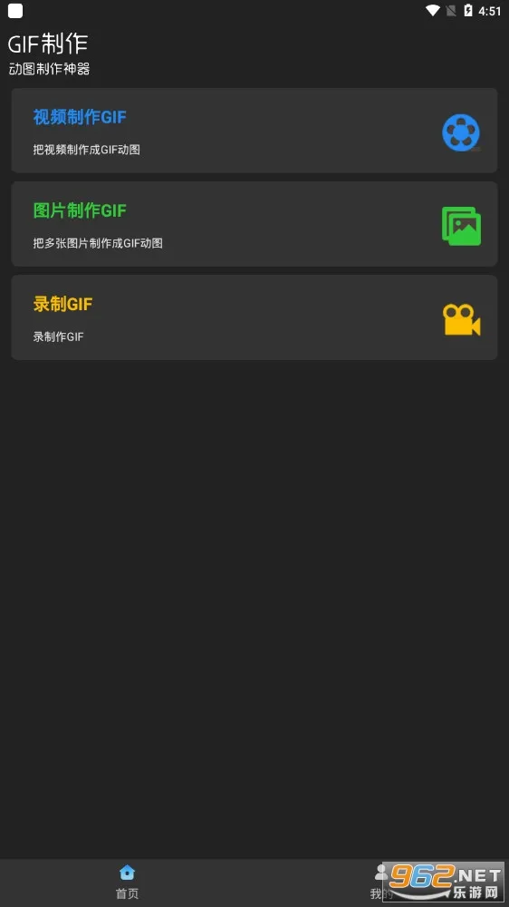 ϫ��gif����