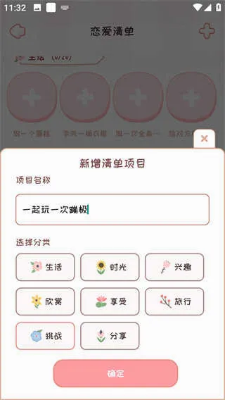 �����ռ�2026����