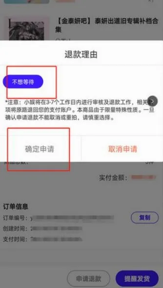一直娱2026官方正版 一直娱2026官方正版