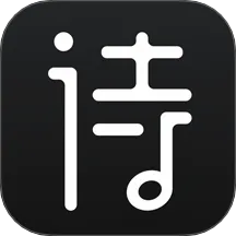 ʫ��v2.3.14 ��׿��