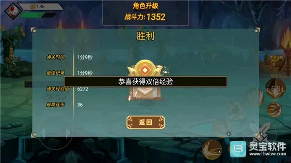 阿拉德战争 阿拉德战争