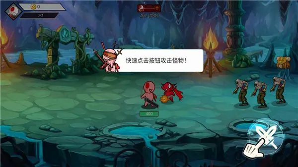 阿拉德战争 阿拉德战争