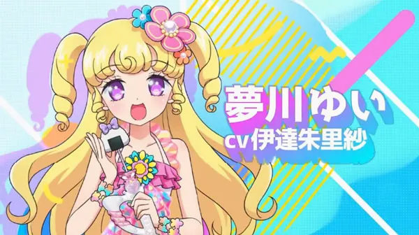 idolland星光乐园2026官方最新版本 idolland星光乐园2026官方最新版本