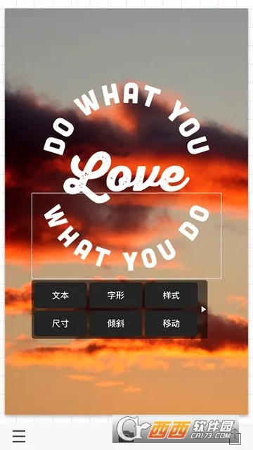 Phonto Phonto