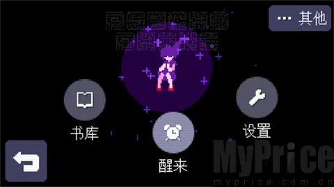奇怪的电话 奇怪的电话