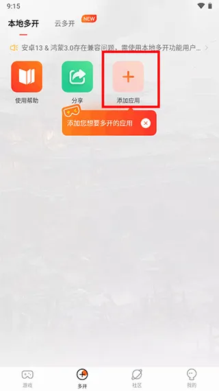 ̰����Ϸ����
