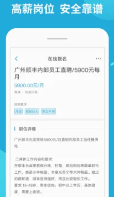 ��ְ׬��2026���°汾