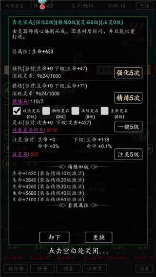 ����һ�2026���°汾