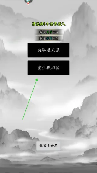 ����һ�2026���°汾