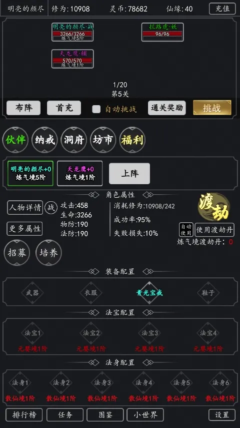 ����һ�2026���°汾