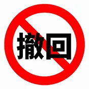 ������v1.1.0 �ٷ���