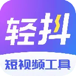 �ᶶ2026�ٷ����°汾v3.4.402 �ٷ���